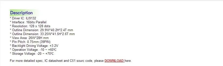 aeProduct.getSubject()