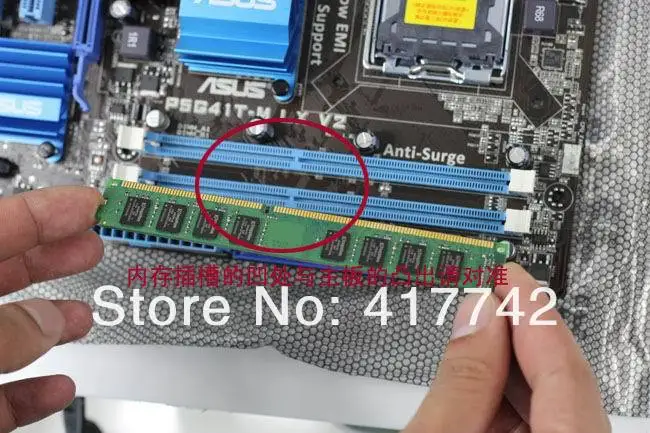 1 Гб ddr2 1 ГБ PC2-5300 оперативная Память DIMM DDR2 667 1 ГБ 1 ГБ/ddr 2 667 МГц 1 г(для AMD для всех настольных компьютеров)-пожизненная Гарантия