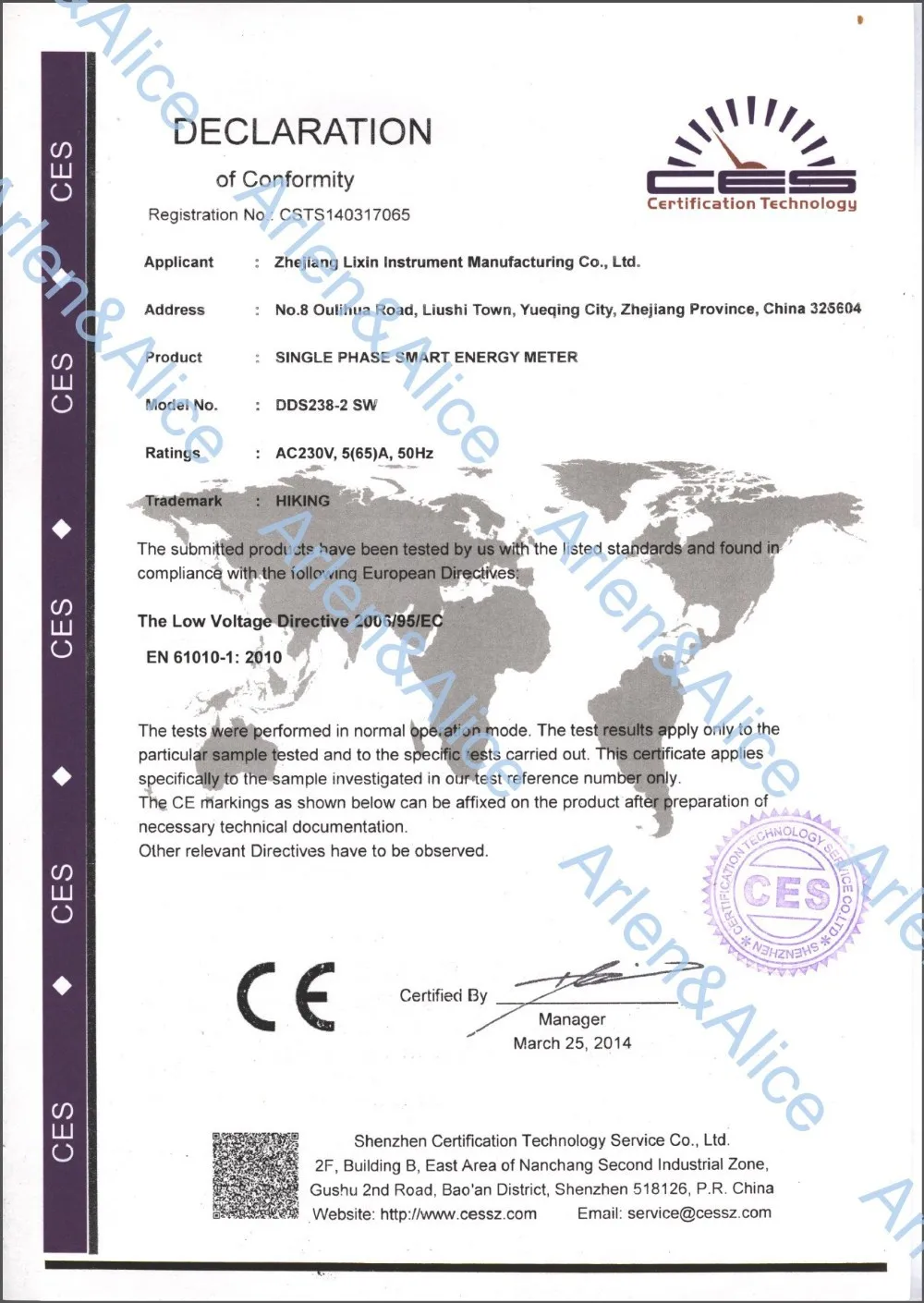 5(65) a 220v 230v 50hz 60hz, monofásico