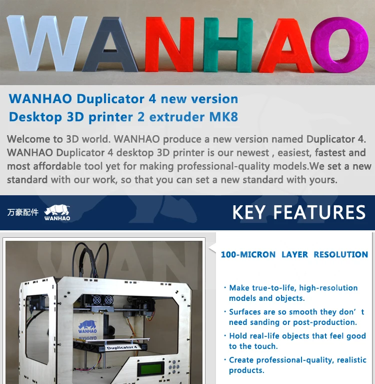Выгодная цена 3dprinter, WANHAO Дубликатор duplo и 4S, двухдиапазонный, Wi-экструдер, мульти-shape форме, благодаря чему создается ощущение невесомости с готовится образец печатная машина с нитями и ЖК-дисплей