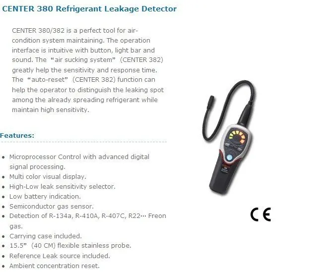 Хладагент детектор утечки центр-380