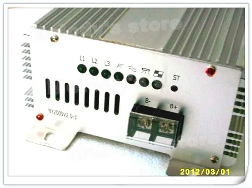 400w controller 3