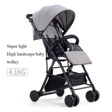 Baby stroller ultra light portable hadnd car umbrella folding baby bb baby stroller