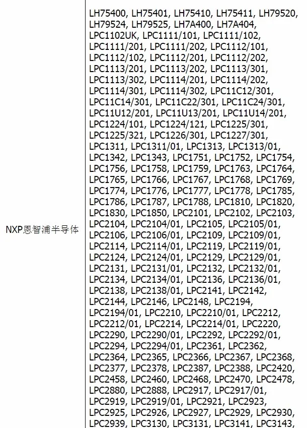 JLINK V8 отладчик arm cortex-M4 моделирование загрузчик эмулятор программное обеспечение для разработки