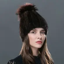 LTGFUR Real mink fur hat knitted winter hat mink hat fox fur pom poms new cap 2016 new hot sale high quality female beanies