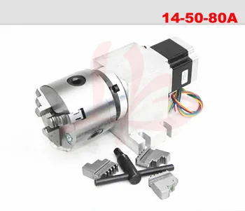 

3 jaw Chuck 80mm rotary axis CNC 4th axis harmonic wave driver