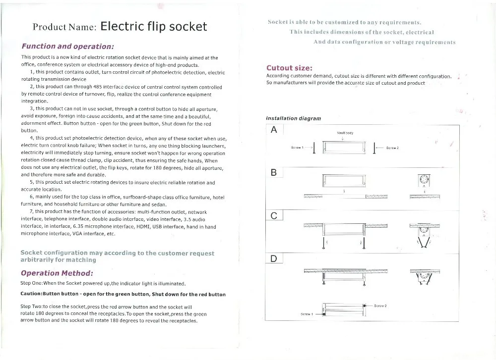 motorized flipping furniture socket (1)
