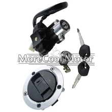 Motorcycle Ignition Switch Lock + Fuel Gas Tank Cap Cover + Seat Lock + Keys Set For SUZUKI SV 1000 S 2003-08 GSXR600/750 04-05