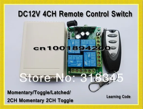 DC12V 4ch Дистанционное управление переключатель Беспроводной приемника и передатчика Мгновенный Переключить запертое LED SMD на дистанционный переключатель обучения