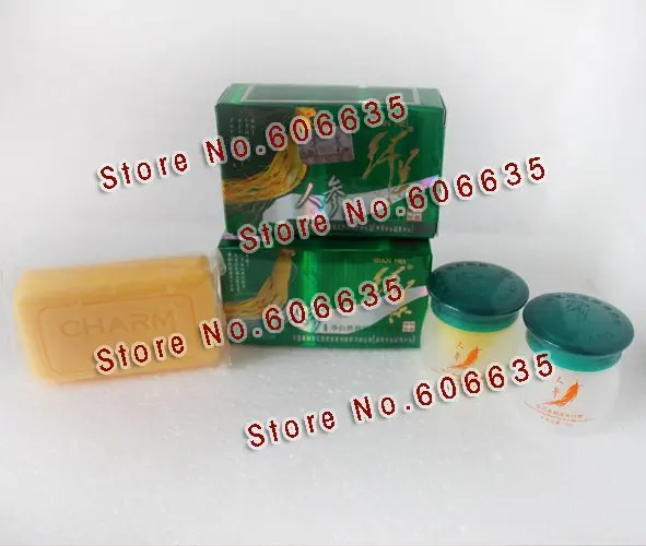 CHARM-soap day and night cream01.JPG