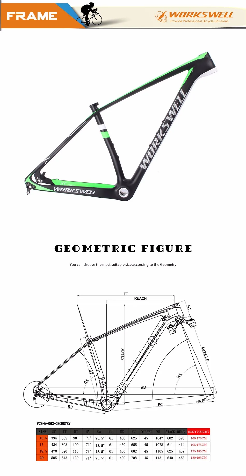 29er Дисковый Тормоз MTB велосипед через мост кадра в том числе UD углеродного