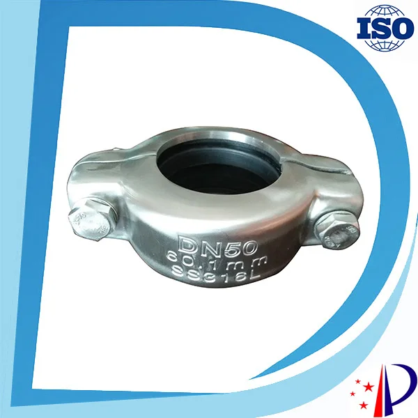 DN 150 6" 159 mm 1200 psi Stainless Steel 316 Flexible Pipe Clamp