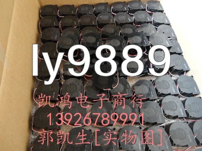 Для нового NMB BM5125-04W-B39 5 см 5025 12 V 0.08A турбинный вентилятор++ вентилятор охлаждения