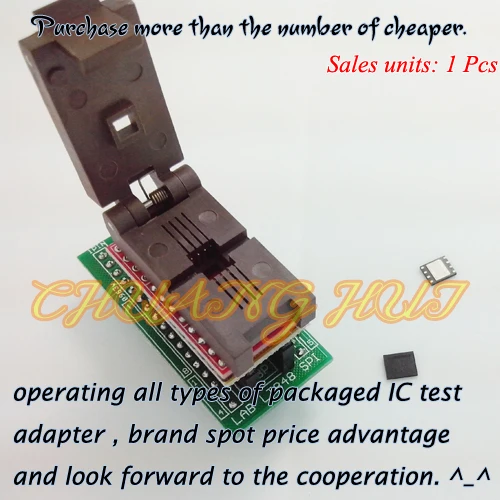 ДЛЯ LAB tool848 программист адаптер LAB-848/LT-848 SPI флэш-адаптер QFN8-DIP/WSON8/DFN8 Размер 5x6 IC тестовая розетка/IC розетка