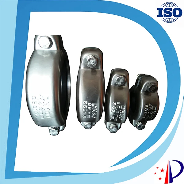 SS316L Stainless Steel grooved coupling DN200 8'' for pipe fittingin
