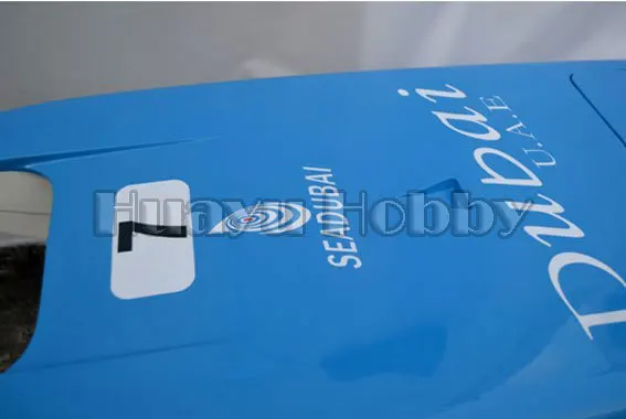 Фантом- 1310 газа лодка 26CC