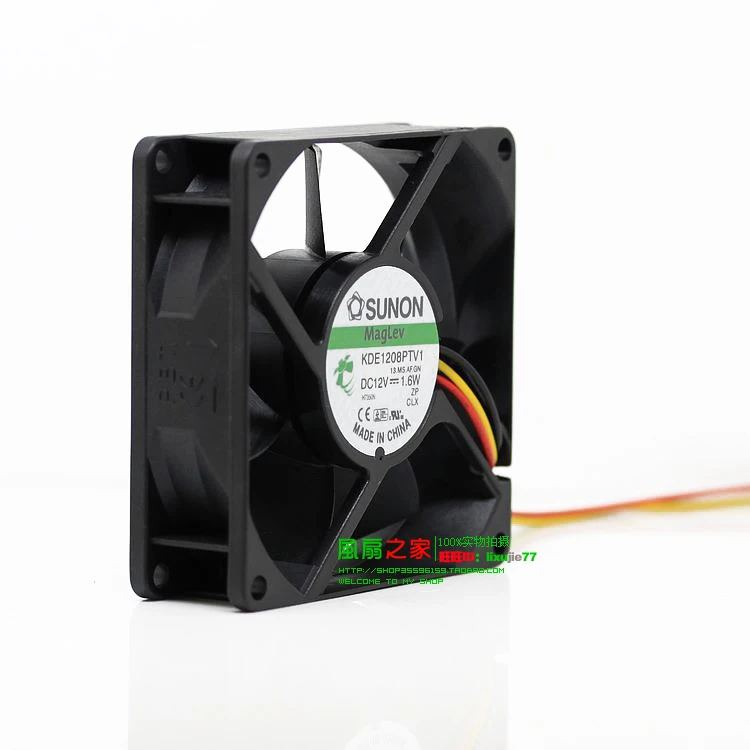 SUNON KD1208PTV1 8 см 80*80*25 мм 8025 12V 1,6 W вентилятор Магнитный Электрогенератор на силе ветра емкость шасси вентилятор