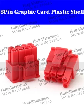 

Free Shipping 30pcs/lot ATX / EPS PCI-E GPU 4.2mm 5557 8p (6+2) Pin male Power Connector Housing Plastic Shell For PC Power