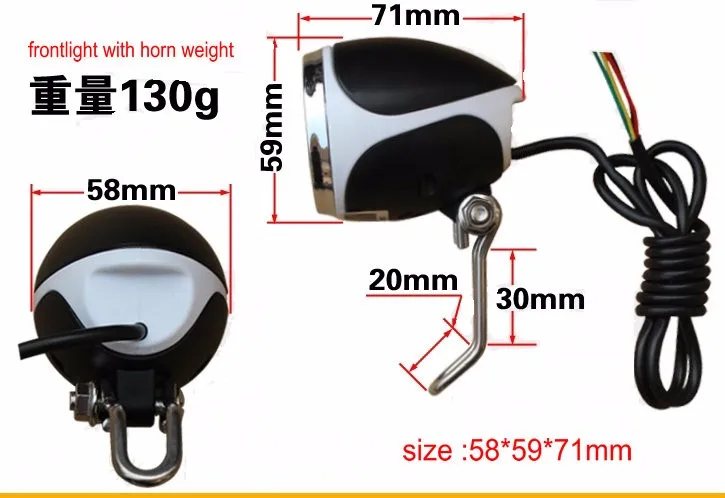 frontlight size
