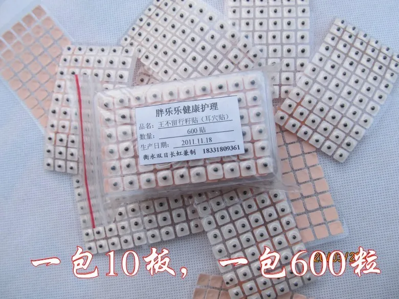 T2s5ewXmXaXXXXXXXX_!!811398390