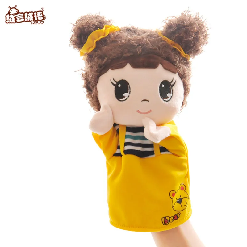 RYRY 26CM Children Doll Hand Puppet font b Toys b font Classic Children Figure font b