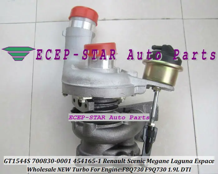 GT1544S 700830-0001 700830-0003 454165-0001 700830 Renault Scenic Megane Laguna Espace 1.9DTI F9Q730 1.9L turbocharger (4)