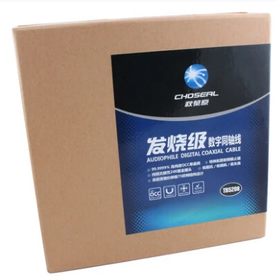 QQ20170109223956