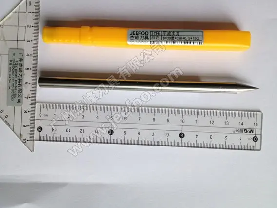 8*30 градусов* 35H* 0,5* 150L/Гравировальный резак