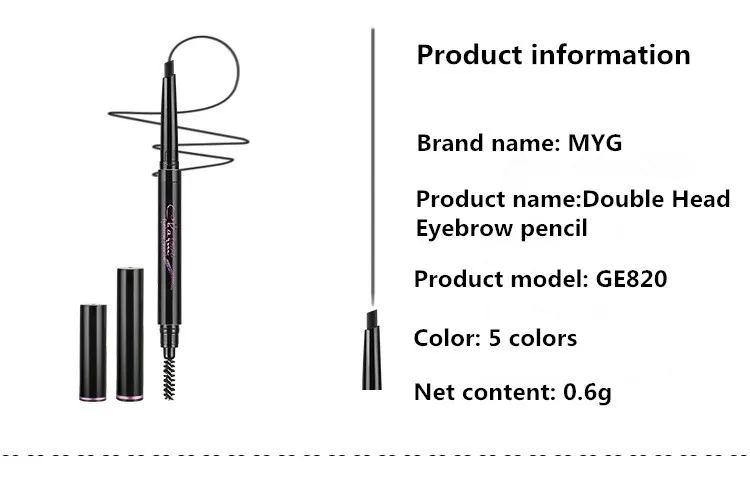 MYG карандаш для бровей пять цветов бренд макияж глаз двойной головкой