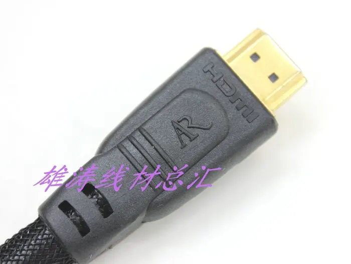 PR4185 Pro II серии HDMI кабель с аудио возвратный канал(6 футов, черный