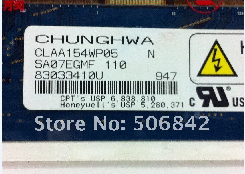15," Ноутбук ЖК-дисплей экран CLAA154WP05+ 1440*900