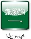 Двойной дисплей 8 в 1 комбинированный термопресс машина, пластина/кружка/крышка/футболка термопресс, теплопередача машина, сублимационная машина