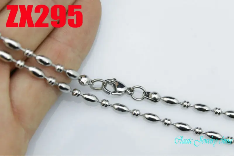 ZX295-4