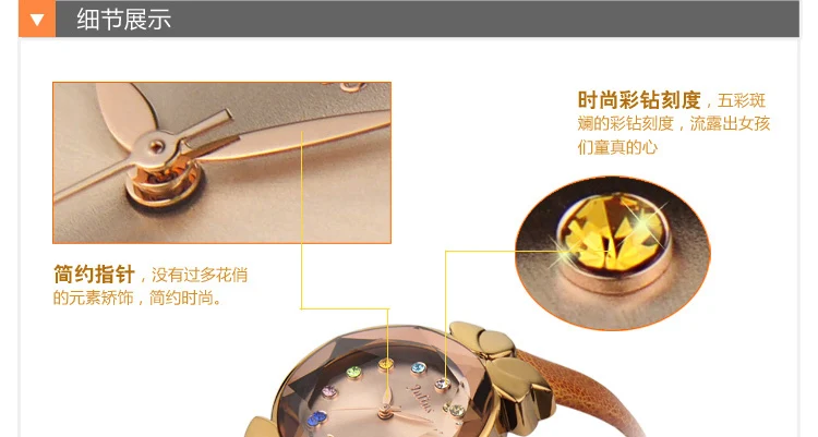 Lady Wrist Watch Quartz Woman Hours Best Fashion Dress Korea Bracelet Brand Leather Multicolored Crystal Knot Julius Box 627