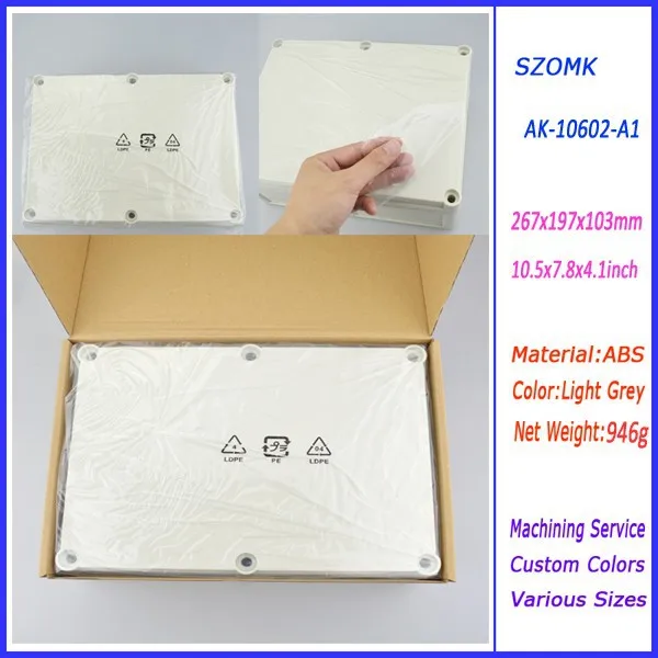 junction waterproof box 2