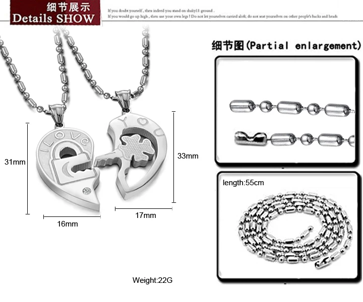 Личность Сердце и Ключ Головоломки Пара Ожерелье Нержавеющей Стали 316L Прохладный Черный Стиль GX553 любовь ключи