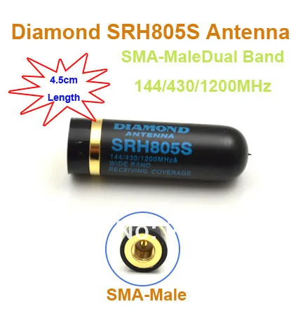 Длина 4,5 см только со SMA Мужской Dual Band 144/430/1200 МГц антенна SRH805S для UV-3R PX-2R VX-3R TH-F5 KG-UV6D TH-UV3R TH-UVF9
