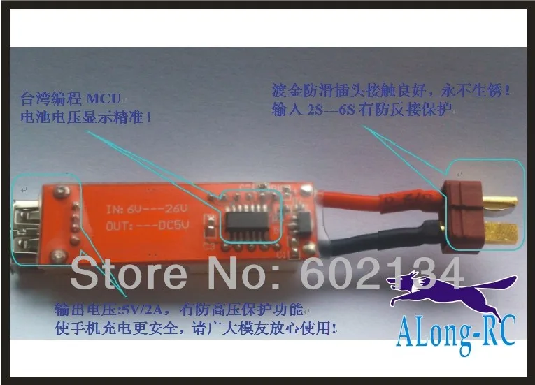 usb3