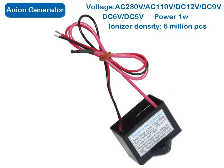Модуль генератора отрицательных ионов AC110V домашний ионизатор/генератор анионов для домашнего использования(43*23*30 см