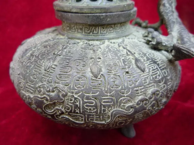 Коллекционная династия Мин (xuan de1426-1438) бронзовый дракон ладан \ курильщик, украшение, бесплатная доставка