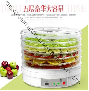

dried fruit machine Fruits and vegetables dehydration dry meat food machine