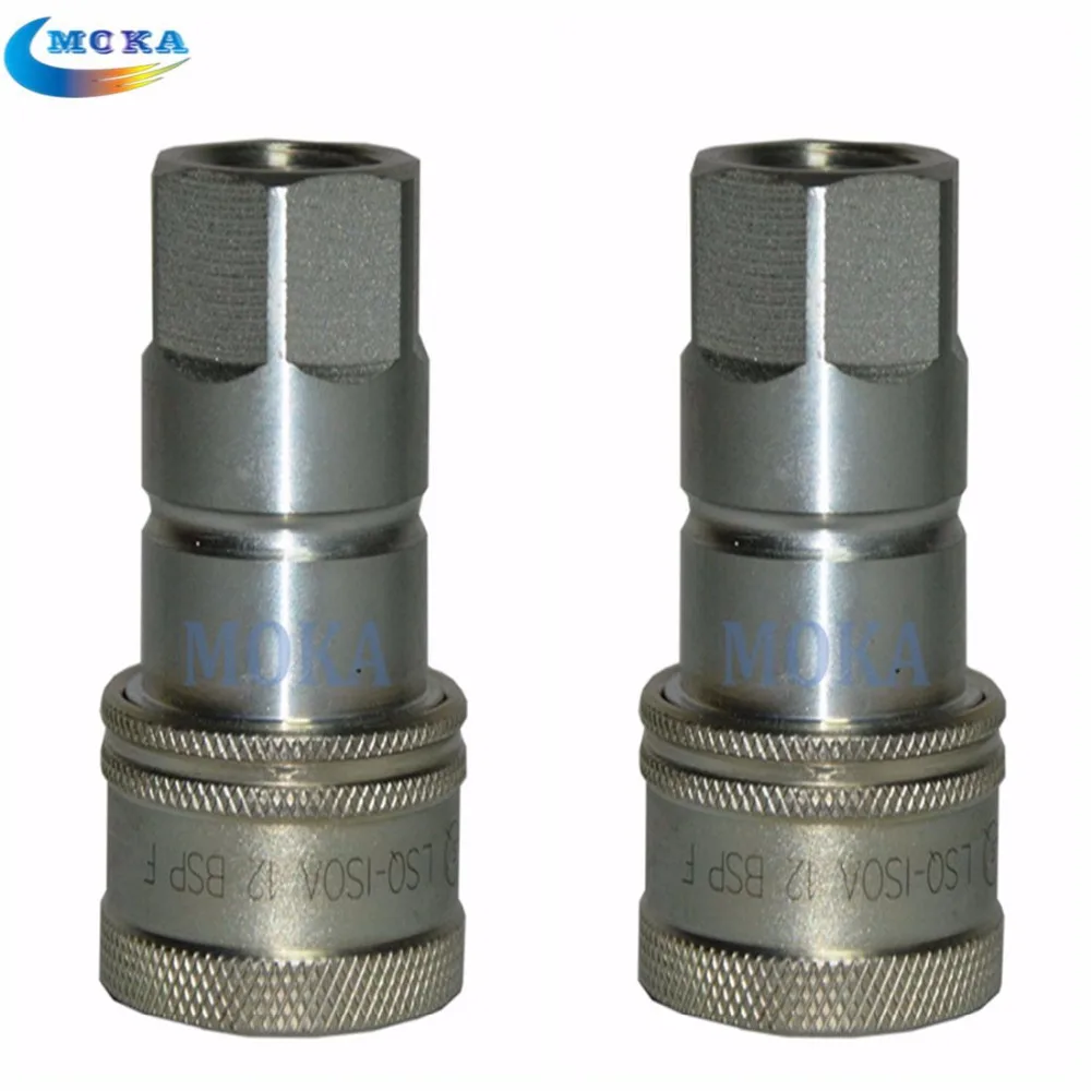 

4 Pcs/lot Silver female quick connector 1/2 BSP Threaded Nozzle Pagoda Shape Blaster Connector Air Quick Fitting