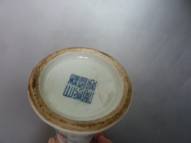 Редкие Цяньлун (1711-1799) Цинхуа porcelainchildren игровая диаграмма ваза, лучшая коллекция и украшения, Бесплатная доставка