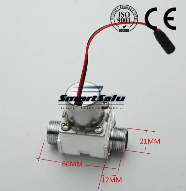 soleniid клапана