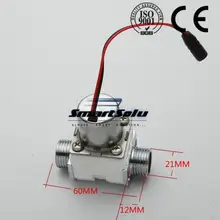 soleniid клапана