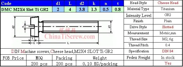 Титан винты m2x4 din 84 с цилиндрической головкой с прорезью драйвер ti gr2 полированная 50 шт