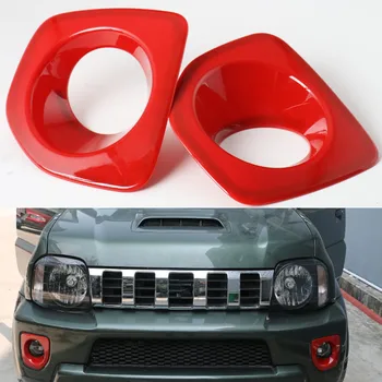 

YAQUICKA Fit For Suzuki Jimny 2012 2013 2014 2015 Front Fog Light Lamps Frame Cover Trim Styling ABS Red 2Pcs/set