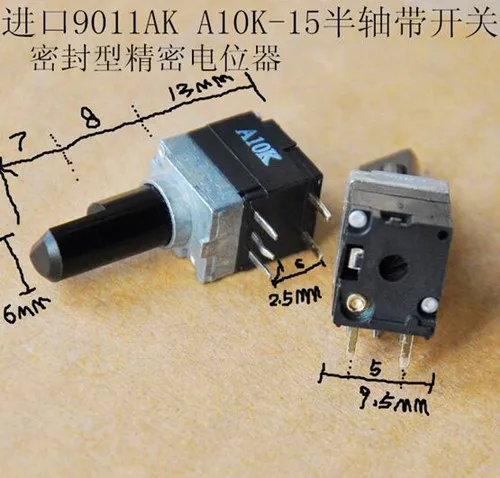 3 шт. 9011AK Герметичный тип/потенциометр с точной регулировкой с выключателем/A10K-15MM ось/электронный компонент