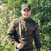 Ш***в