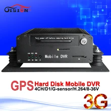 4CH H.264 disco rígido HDD GPS 3 G veículo DVR móvel com contador de passageiros suporte em tempo real monitor de dia / noite visão câmeras cctv